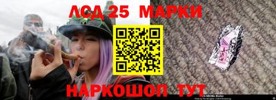 бутират Белореченск
