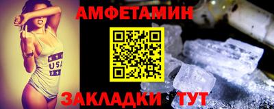 мдма Ачхой-Мартан